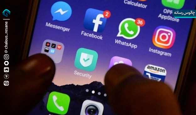 وصل شدن اینترنت به زودی