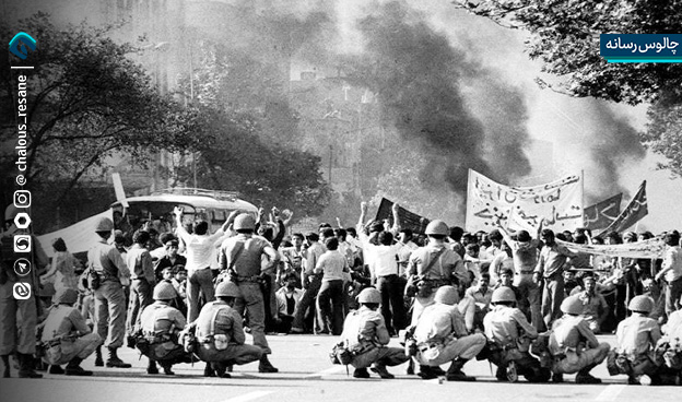 آیا واقعاً شاه نکُشت و رفت؟