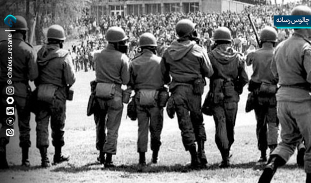 آیا واقعاً شاه نکُشت و رفت؟