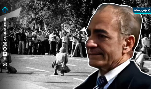 آیا واقعاً شاه نکُشت و رفت؟