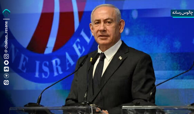 اسرائیل در کمین زیرساخت‌های نظامی کشور