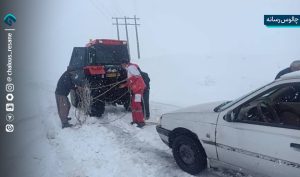 هشدار کولاک برف در برخی استان‌ها