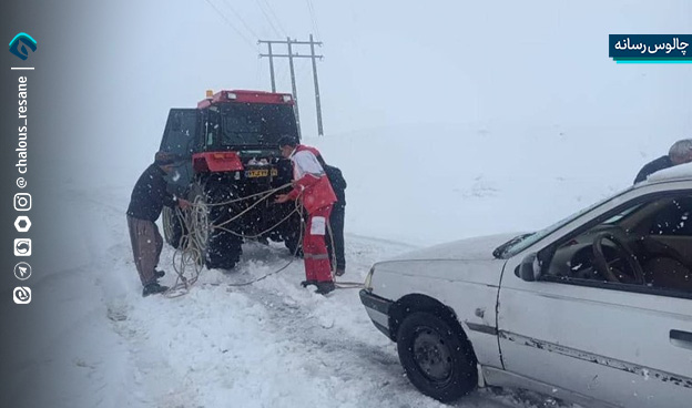 هشدار کولاک برف در برخی استانها