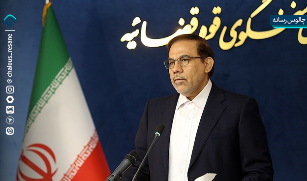 جبران خسارات مالی، در کنار مجازات اصلی اغتشاشگران