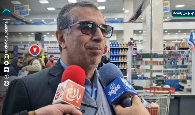 خرید 600 میلیاردی مازندرانی‌ها از سبد کالابرگ