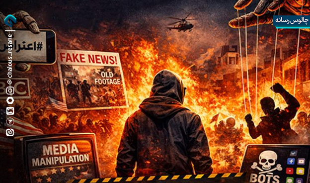 هدف دشمن از بین بردن هویت ایران و ایرانی است