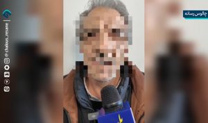 فیلمبردار 60ساله اغتشاشات ملارد دستگیر شد