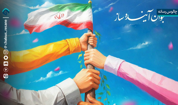 کشور با مدیران جوان وارد رشد جهشی می‌شود