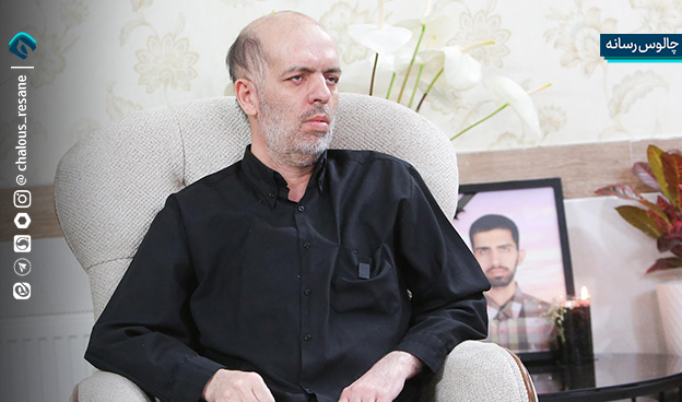 از آغوش مادر تا شعلههای مسجد؛ روایت تلخ دانشجوی شهیدی که زندهزنده سوخت روایت تلخ دانشجوی شهیدی که زنده زنده سوخت