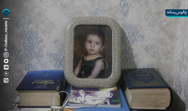 از آغوش مادر تا شعلههای مسجد؛ روایت تلخ دانشجوی شهیدی که زندهزنده سوخت روایت تلخ دانشجوی شهیدی که زنده زنده سوخت