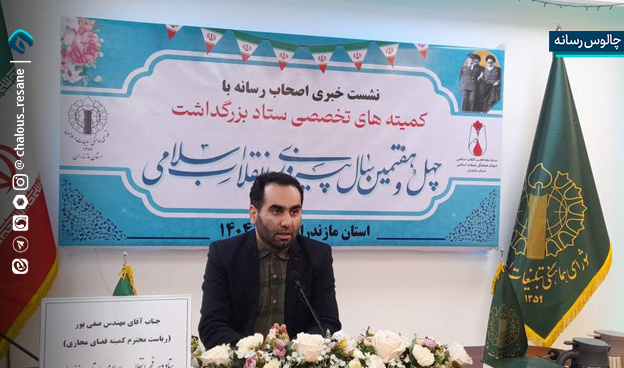 تمرکز فضای مجازی بر امیدسازی مقابل جنگ روایت‌ها