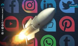 «فروپاشی ذهنی» پروژه آمریکا برای ایرانی‌ها