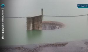 اجرای 21 پروژه آبی با اعتبار بیش از 106 میلیارد تومان در مازندران