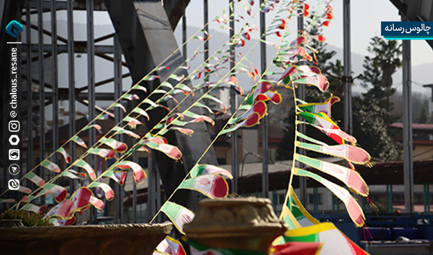 دهه فجر, فضاسازی شهری, چالوس, آراستگی معابر, بنرهای انقلابی, چراغانی, ۲۲ بهمن, شهرداری, مشارکت مردمی, نشاط اجتماعی, انقلاب اسلامی, امام خمینی, مقام معظم رهبری

