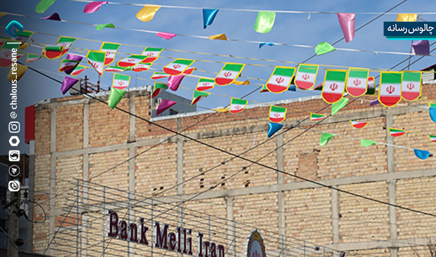 دهه فجر, فضاسازی شهری, چالوس, آراستگی معابر, بنرهای انقلابی, چراغانی, ۲۲ بهمن, شهرداری, مشارکت مردمی, نشاط اجتماعی, انقلاب اسلامی, امام خمینی, مقام معظم رهبری

