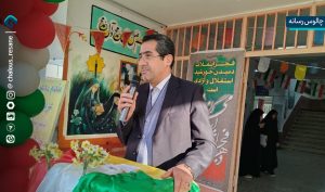 طنین زنگ انقلاب در مدارس چالوس