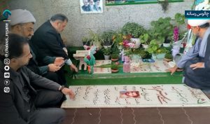 چالوس به استقبال چهل و هفتمین بهار آزادی رفت