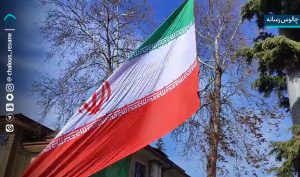 مراسم اهتزاز پرچم مقدس جمهوری اسلامی ایران در چالوس