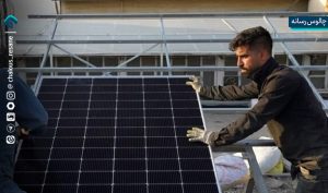 پویش ملی" برکت آفتاب" در مازندران برگزار می‌شود