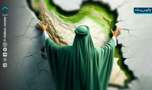 این خانه صاحب دارد