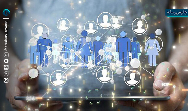 صدای جوانان، کلید حکمرانی موفق در عصر اینترنت