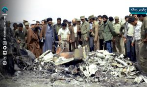 عاقبت 8 نظامی آمریکایی که در خاک ایران کشته شدند