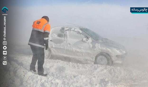 بارش برف 30 سانتی‌متری در بلده