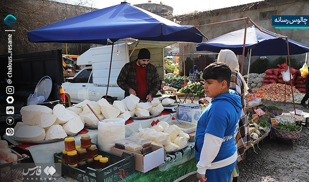 گزارش تصویری جمعه بازار چالوس