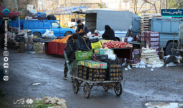 گزارش تصویری جمعه بازار چالوس