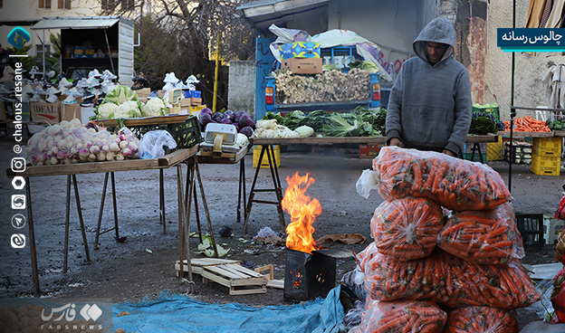 گزارش تصویری جمعه بازار چالوس