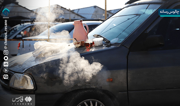 گزارش تصویری جمعه بازار چالوس