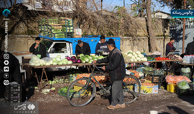 گزارش تصویری جمعه بازار چالوس
