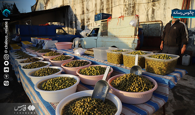 گزارش تصویری جمعه بازار چالوس