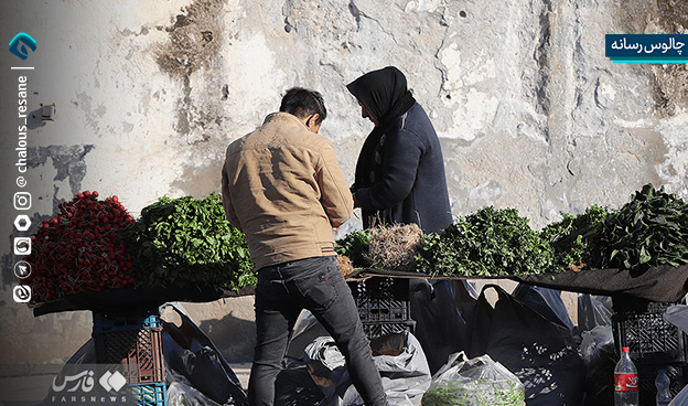 گزارش تصویری جمعه بازار چالوس