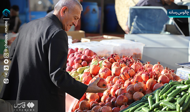 گزارش تصویری جمعه بازار چالوس