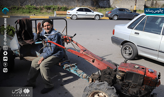 گزارش تصویری جمعه بازار چالوس
