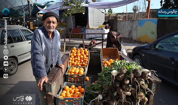 گزارش تصویری جمعه بازار چالوس