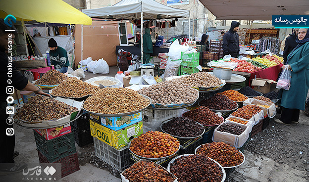گزارش تصویری جمعه بازار چالوس
