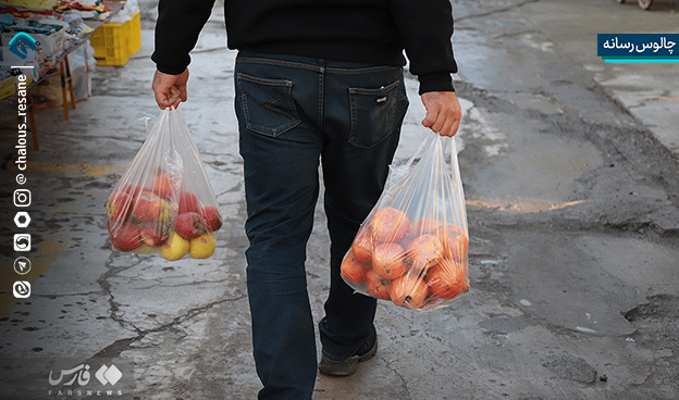 گزارش تصویری جمعه بازار چالوس