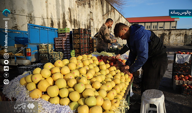 گزارش تصویری جمعه بازار چالوس