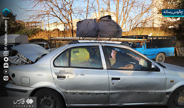 گزارش تصویری جمعه بازار چالوس