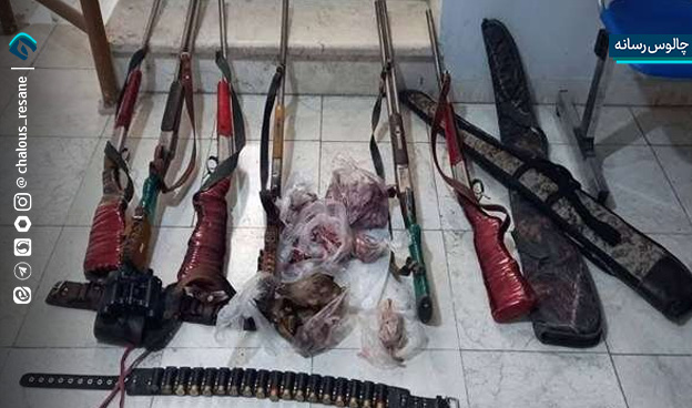 کشف 200 قبضه سلاح شکاری غیرمجاز در مازندران