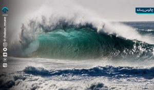 خزر از فردا مواج می‌شود