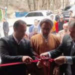 آیین افتتاح اقامتگاه بوم‌گردی «بابا شهرام» در بخش مرزن‌ آباد