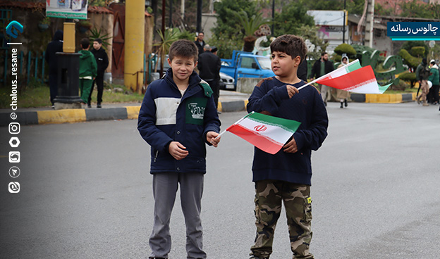 گزارش تصویری حضور پرشور مردم چالوس در راهپیمایی 22 بهمن 1404