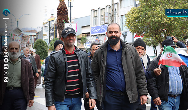 گزارش تصویری حضور پرشور مردم چالوس در راهپیمایی 22 بهمن 1404