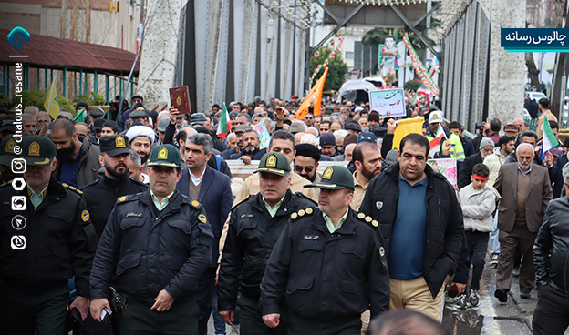 گزارش تصویری حضور پرشور مردم چالوس در راهپیمایی 22 بهمن 1404