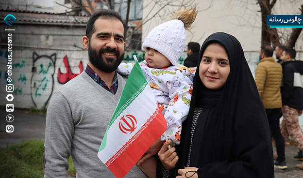 گزارش تصویری حضور پرشور مردم چالوس در راهپیمایی 22 بهمن 1404