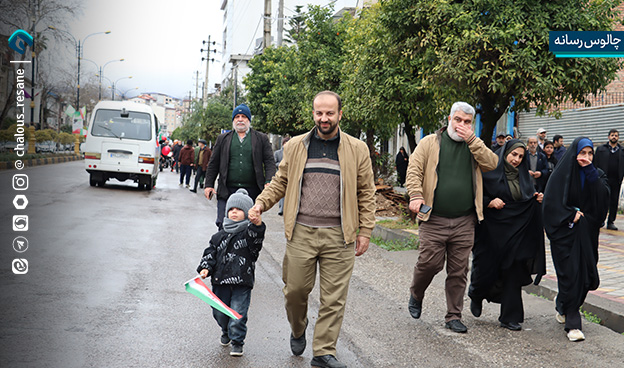 گزارش تصویری حضور پرشور مردم چالوس در راهپیمایی 22 بهمن 1404