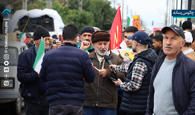 گزارش تصویری حضور پرشور مردم چالوس در راهپیمایی 22 بهمن 1404